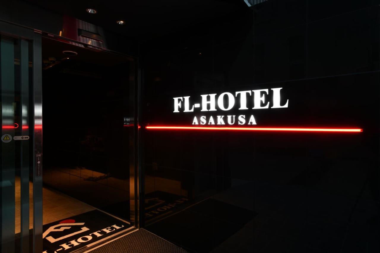 Fl Hotel Asakusa Tōkyō Extérieur photo