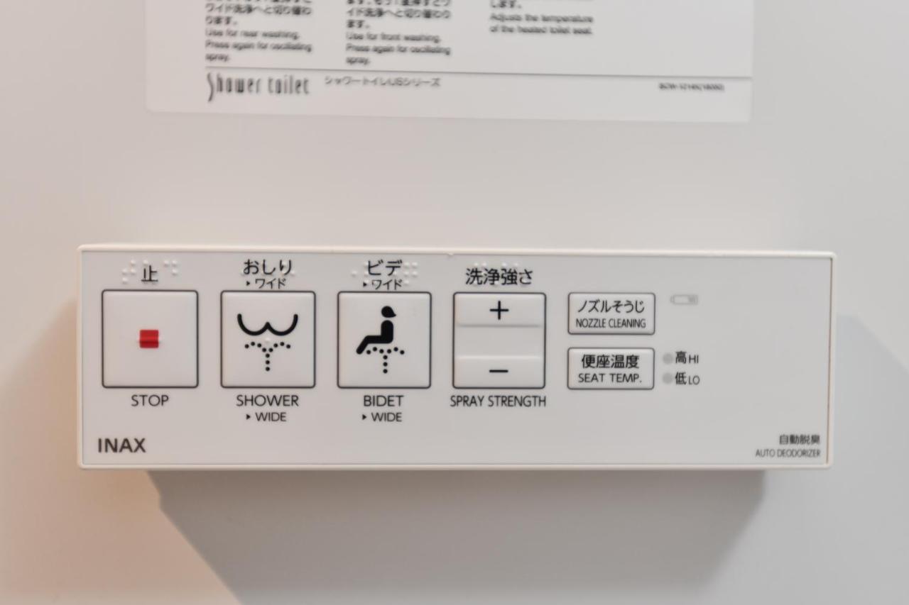 Fl Hotel Asakusa Tōkyō Extérieur photo