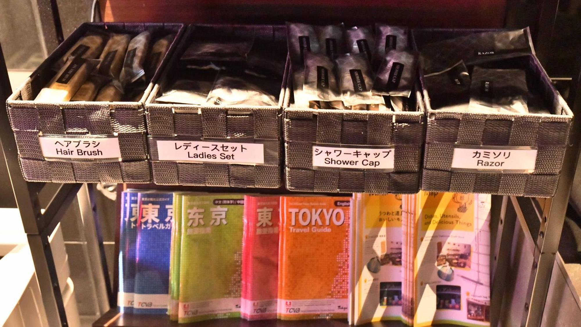 Fl Hotel Asakusa Tōkyō Extérieur photo
