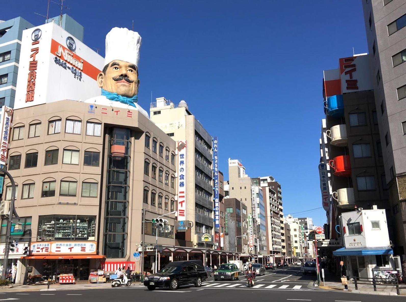 Fl Hotel Asakusa Tōkyō Extérieur photo